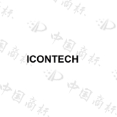 维视艾康特（广东）医疗科技股份有限公司商标注册被驳回