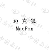 珠海多多罗数字科技有限公司商标注册被驳回