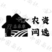 鱼台鲁农农业科技有限公司商标注册被驳回