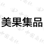 上海朝庭家居科技有限公司商标注册被驳回