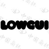 义乌市加士奇文化创意有限公司商标注册被驳回