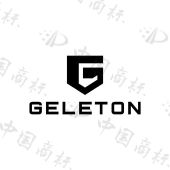 广州环国贸易有限公司商标注册被驳回