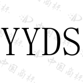 桐城市悦美康众医疗器械有限公司商标注册被驳回