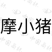 北京图圆网络科技有限公司商标注册被驳回