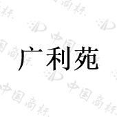 江苏金瑞翔贸易有限公司商标注册被驳回