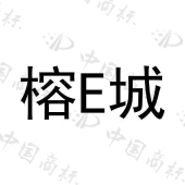 福建省融联网络科技有限公司商标注册被驳回