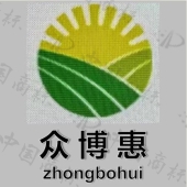 安康众博惠农业发展有限公司商标注册被驳回