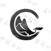 湖南省梅山情文化旅游有限公司商标注册被驳回