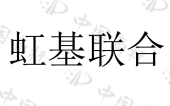 焦作市广亮建材有限公司商标注册被驳回