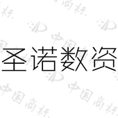 河北圣诺联合科技有限公司商标注册被驳回