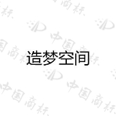 莆田市凝结品牌管理有限公司商标注册被驳回