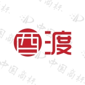北京奥比安贸易有限公司商标注册被驳回
