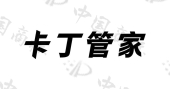 上海天马体育发展有限公司商标注册被驳回