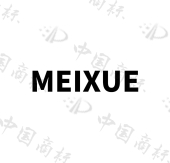 深圳市智泓科技贸易有限公司商标注册被驳回