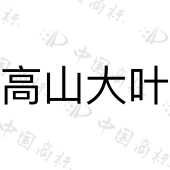 北京阳光沐禾科技有限公司商标注册被驳回