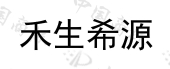 恩施州恒健一生生物科技有限公司商标注册被驳回