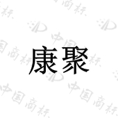 安徽汇恒大药房有限公司合肥岸上玫瑰店商标注册被驳回