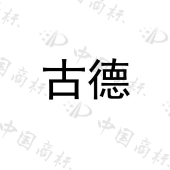 安徽润安信科检测科技有限公司商标注册被驳回
