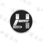 惠州海成供应链管理有限公司商标注册被驳回