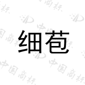 黑龙江认种一块田农业发展有限公司商标注册被驳回