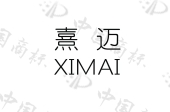 浙江科弘生物科技发展有限公司商标注册被驳回