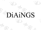 湖州申科生物技术股份有限公司商标注册被驳回