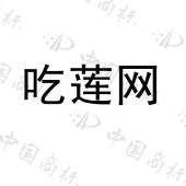 杭州味小府企业管理有限公司商标注册被驳回