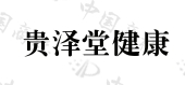 泉州宝之林生物科技有限公司商标注册被驳回