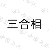北京瑷玺商贸有限公司商标注册被驳回