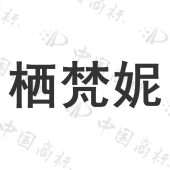 昆山匠馨医疗美容有限公司商标注册被驳回