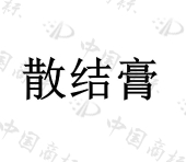 湖北伏牛医用凝胶有限公司商标注册被驳回