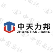 中天力邦（北京）吊索具有限责任公司商标注册被驳回