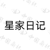 连云港德赢文化传媒有限公司商标注册被驳回