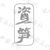 江西木信食品有限公司商标注册被驳回