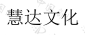 九江道合教育科技有限公司商标注册被驳回