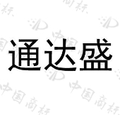 广西龙工机械设备有限公司商标注册被驳回