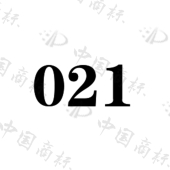上海超晖建设集团有限公司商标注册被驳回