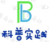 武汉唐唐智能科技有限公司商标注册被驳回