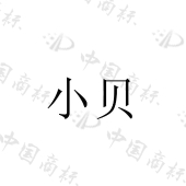 中创会（广州）商务服务有限公司商标注册被驳回