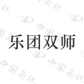 武汉乐小雅网络科技有限公司商标注册被驳回