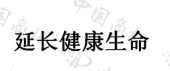 大连双迪科技股份有限公司商标注册被驳回