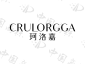 杭州且兰商贸有限公司商标注册被驳回