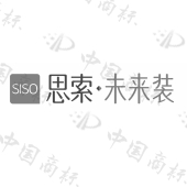 武汉思索未来家居装饰工程有限公司商标注册被驳回
