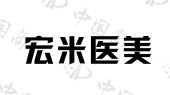 泉州宝之林生物科技有限公司商标注册被驳回